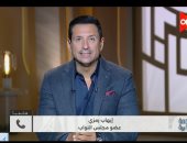 مداخلة إيهاب رمزى