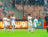 فريق الزمالك