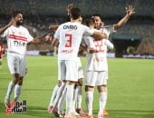 فريق الزمالك
