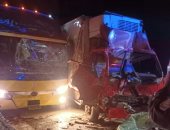 حادث تصادم - أرشيفية