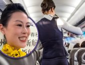 شرطة طيران تطلب موظفات تحت مسمى خالات الجو