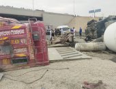 حادث تصادم بين سيارتين 