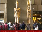 المتحف المصرى