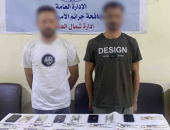 الداخلية تسقط عصابة موظفي البنوك المزيفة بالمنيا