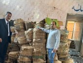 تموين الشرقية يضبط 10 أطنان دقيق مجهول و7.5 طن تمور فاسدة