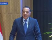 الدكتور مصطفى مدبولي رئيس الوزراء