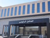 مستشفى سوهاج الجامعي الجديد صرح طبي يحدث نقلة نوعية في صعيد مصر.. صور