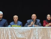 المشاركون فى مبادرة صحح مفاهيمك 