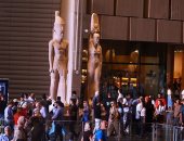 المتحف المصرى الكبير