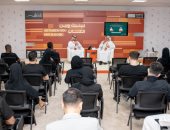 جانب من الندوة