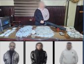 سقوط شبكة لترويج الهيروين والآيس في سمنود