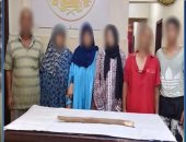 المتهمون عقب إلقاء القبض عليهم