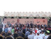 انطلاق المؤتمر الجماهيري الحاشد لحزب الجبهة الوطنية بالمنوفية 