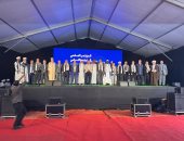 فعاليات المؤتمر العلمي الدولي الثاني للإعجاز العلمي والقضايا المعاصرة