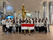  بعثة منتخب مصر لكرة السرعة 