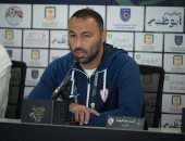 مواعيد مباريات الزمالك فى بطولة كأس عاصمة مصر