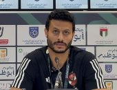 محمد الشناوى