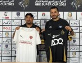  بيراميدز يرتدي الزي الأسود وسيراميكا بالعتابي في مواجهة الغد