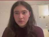 أميرة أبو زهرة