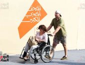 الطريق إلى المتحف المصري الكبير 