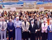 فعاليات صندوق مكافحة الادمان