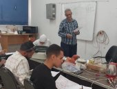 التدريب المجانى لتأهيل الشباب لسوق العمل