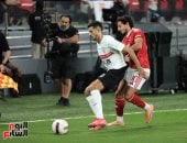 الاهلى و الزمالك