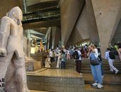 الدرج العظيم