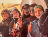 ناخبات مصريات في اليوم الأخير من التصويت بانتخابات المرحلة الأولى
