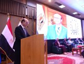 نموذج محاكاة الاتحاد الأوروبي في موسمه العاشر بجامعة أسيوط