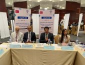  المجلس القومي لحقوق الإنسان