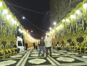 عزاء 