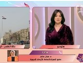 صورة من المداخلة 