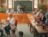 مراكز تنميه الاسرة