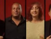 أوبريت يالا بينا