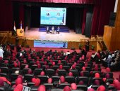 جانب من الدورة 