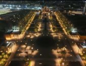 حديقة الفسطاط 