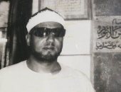 الشيخ محمد عمران ابن سوهاج.. صوت خاشع عرف بـ"سبحان من عنت الوجوه لوجهه"