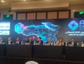 معرض القاهرة الدولي للاتصالات وتكنولوجيا المعلومات Cairo ICT