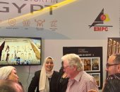 واتش ات وقناة الوثائقية ولجنة مصر للأفلام يشاركون في سوق مهرجان القاهرة