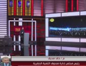 مداخلة المهندس خالد صديق