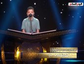 المتسابق الطفل عبدالله عبد الموجود