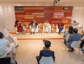 ندوة اكتشاف الحضارات القديمة