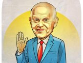 كاريكاتير اليوم السابع يحتفى بعيد ميلاد الدكتور مجدى يعقوب