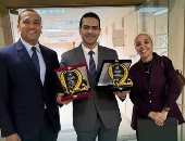 تكريم مؤسسة حياة كريمة 