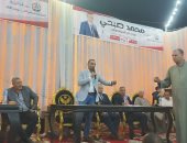 محمد صبحى مرشح فردى حزب الجبهة الوطنية