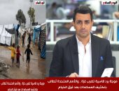 تغطية خاصة على تليفزيون اليوم السابع حول آخر تطورات الأوضاع في غزة