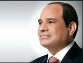الرئيس عبد الفتاح السيسي