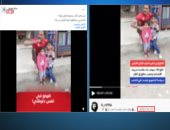 فيديو الإخوان مفبرك ومُعاد استخدامه لإثارة البلبلة