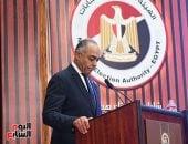  القاضي أحمد بنداري مدير الجهاز التنفيذي للهيئة الوطنية للانتخابات